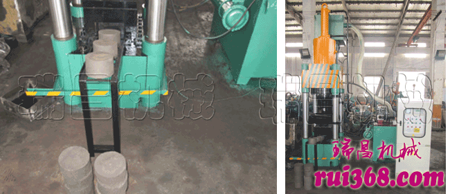 屑餅機(jī)采用先進(jìn)技術(shù)，對(duì)鋁屑、銅屑、生鐵屑?jí)簤K