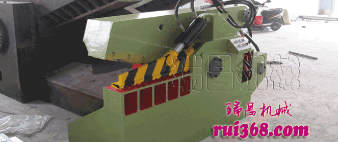 18年專(zhuān)業(yè)生產(chǎn)，液壓金屬剪切機(jī)行業(yè)領(lǐng)導(dǎo)品牌！